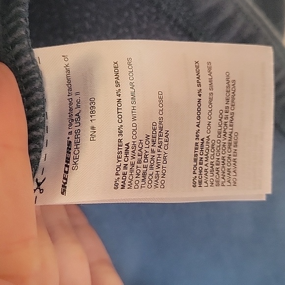 Skechers Jacket - Picture 4 of 8